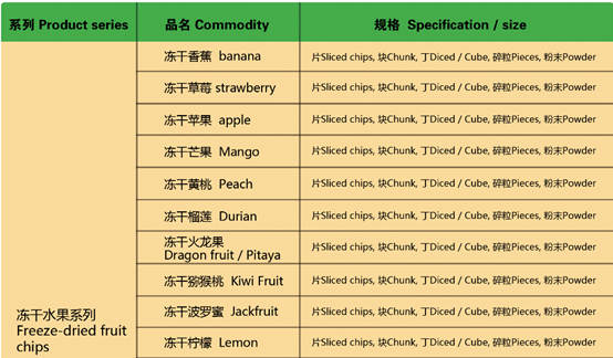 图片9_副本.png