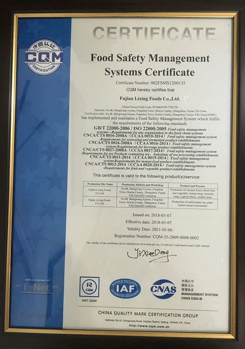 H6b5069025f144e69838b48d54519aef3l001 H6b5069025f144e69838b48d54519aef3l001