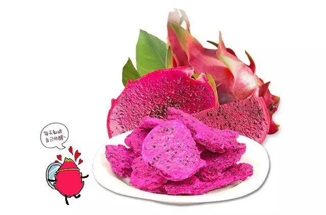 Freeze Dried Dragon Fruit