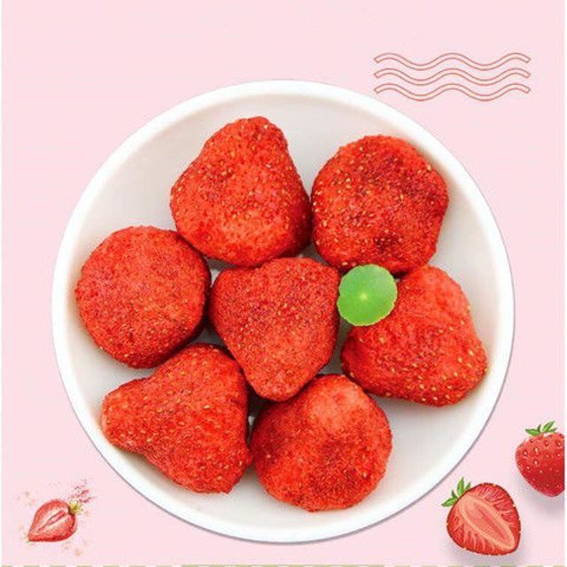 Freeze Dried Strawberry Frozen Fruit 2020 Best Selling Products